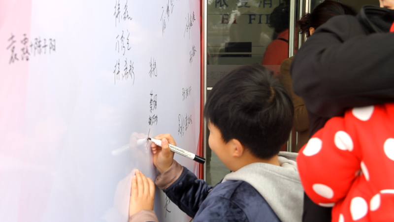 逐夢路上，感謝有你 ——記依愛消防第二季家屬開放日