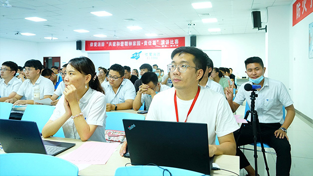 “共建和諧精神家園·責任篇”暨“賦能，再出發(fā)”主題演講比賽圓滿落幕