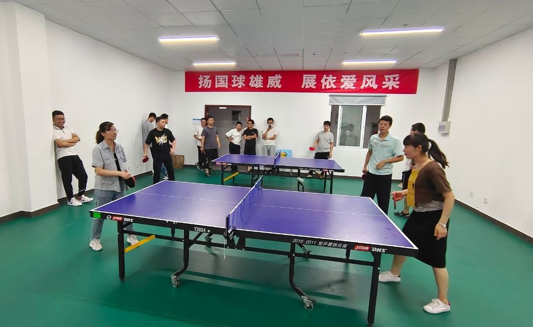 揚(yáng)國(guó)球雄威，展依愛風(fēng)采——消防公司2021年乒乓球比賽圓滿結(jié)束