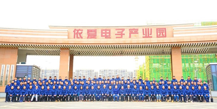 精心謀劃、全面部署 ，依愛消防開啟“奮進(jìn)2023”新模式